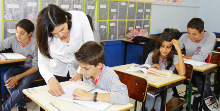 <p>EM Pres. Castello Branco</p>
